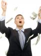 money rain