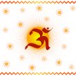 OM symbol