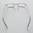 Stylish glasses