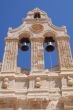 Monastery Arkadi