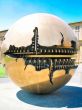Vatican Museum