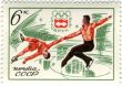 Stamps.