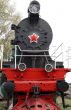 Locomotive