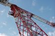 Crane