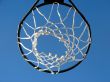 New basketball hoop and the blue sky
