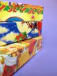 Christmas gift boxes - 1