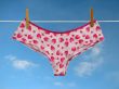 Valentine laundry: panties on a clothes line