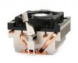 cpu cooler
