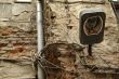purged house wall