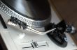 vinyl disk player