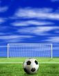 football - penalty kick