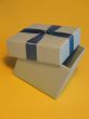 Blue gift box