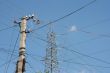 Electricity