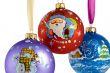 Christmas tree decorations