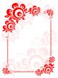 ornate flowers border
