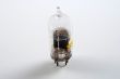Vacuum tube