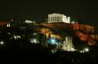 Acropolis