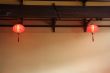 Chinese lanterns
