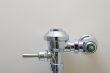 Toilet Handle