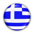 Greece Flag