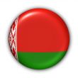 Belarus Flag