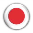 Japan Flag