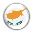 Cyprus Flag