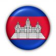 Cambodia Flag