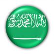 Saudi Arabia Flag