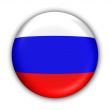 Russia Flag
