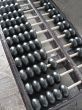 Abacus