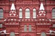 Historical museum