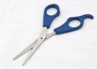 Scissors