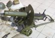 Machine gun `Maxim`