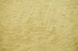 Rugged yellow wall