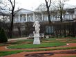 Park of Ekateriniskii palace