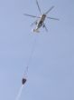 fire helicopter