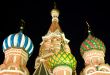 Saint Basil`s Cathedral