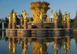 Fountain Friendship of Nations