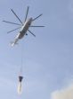 fire helicopter