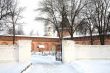 In the territory of the man monastery