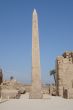 Egypt Series (Tall Statue)