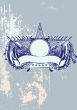 Insignia