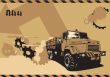  vintage  truck
