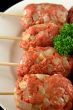 Raw Beef Kofta 3
