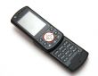 Mobile phone.
