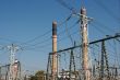 Powerplant