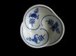 Bowl Trefoil