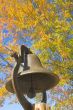 School Bell