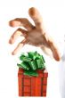 seize gift